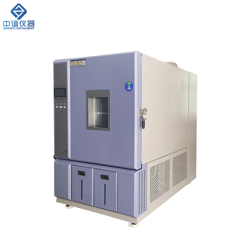 ZY-A601 1000L 可程式恒溫恒濕試驗(yàn)箱